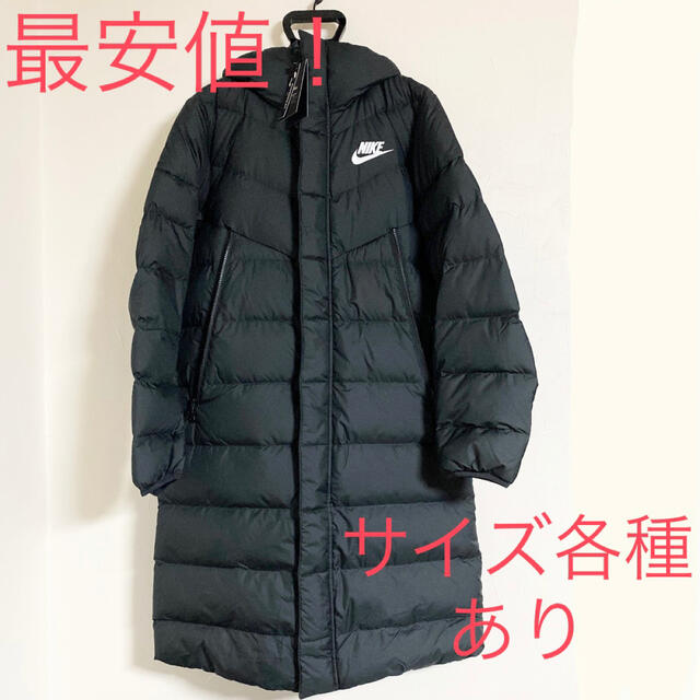 NIKE - ナイキ ダウンフィル ダウンコート ベンチコート ロングコート NIKE - ナイキ ダウンフィル ダウンコート ベンチコート ロングコート