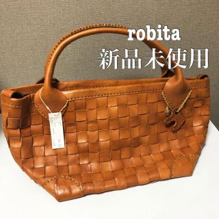 ロビタ(robita)のあずき様専用 robita ハンドバック(ハンドバッグ)