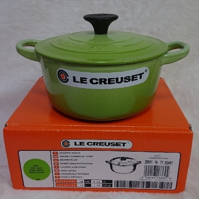 LE CREUSET - ル・クルーゼ 16cm ココットロンド フルーツグリーンの