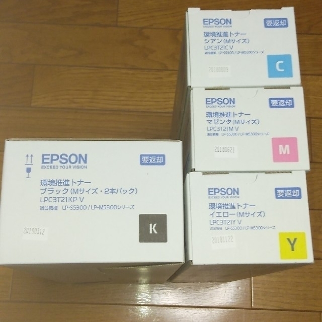 EPSON　純正トナー　5本セット 1