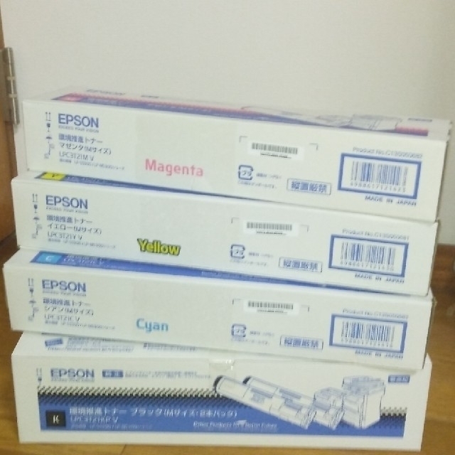 EPSON　純正トナー　5本セット 2