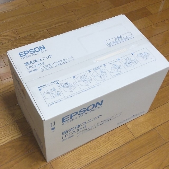 EPSON 感光体ユニット LPCA3K9 LP-S5000 M5000シリーズ用 - 2