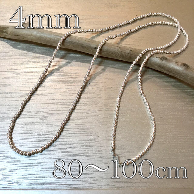 5mm ナバホパール　デザイン　ネックレス　80〜100cm