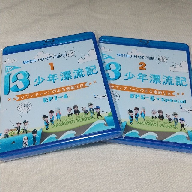 SEVENTEEN 13少年漂流記 Blu-ray
