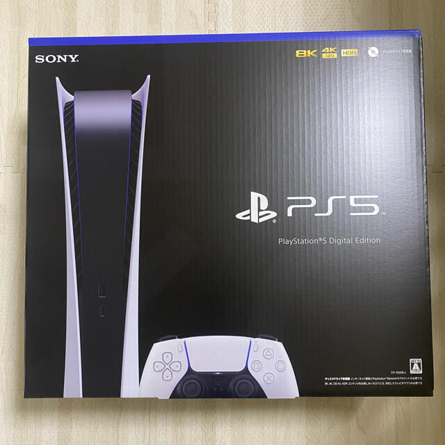 【正規取扱店】 SONY - 新品・未開封　PlayStation5 PS5 本体 携帯用ゲーム機本体