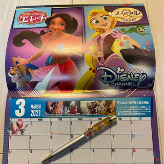 ディズニー(Disney)のディズニージュニア2021カレンダー  ハーバリウムボールペン(カレンダー/スケジュール)
