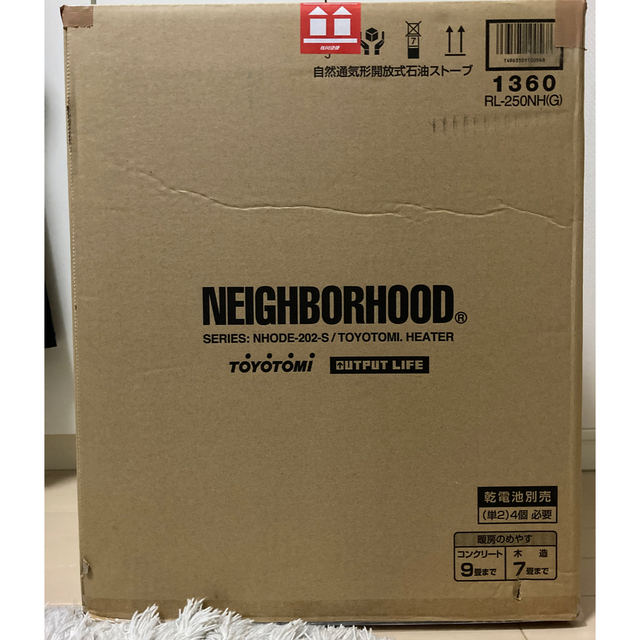 NEIGHBORHOOD(ネイバーフッド)のネイバーフッド ストーブ  スポーツ/アウトドアのアウトドア(ストーブ/コンロ)の商品写真