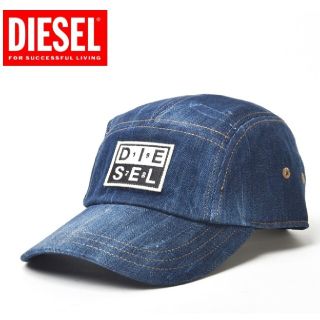 ディーゼル(DIESEL)の【即日対応、匿名配送】DIESEL デニムキャップ メンズレディース兼用(キャップ)