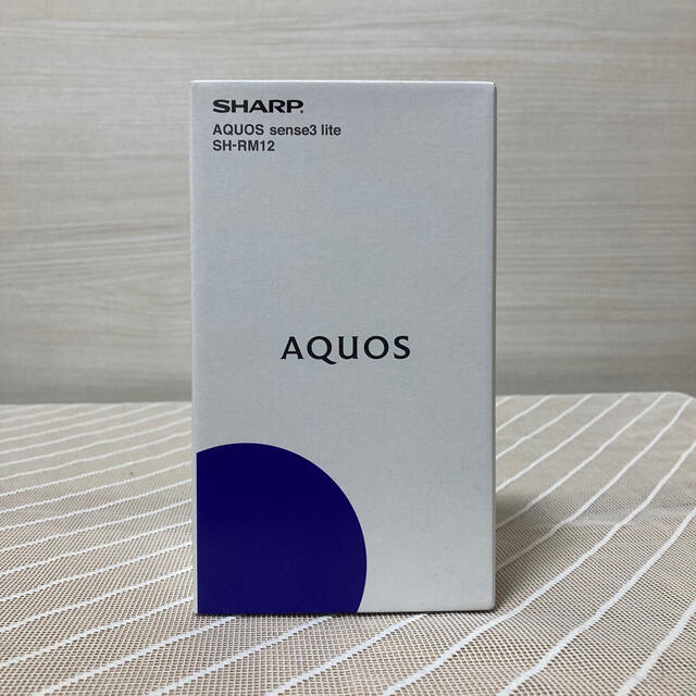 スマートフォン本体AQUOS sense3 lite SH-RM12 ブラック ⭐︎新品未開封☆