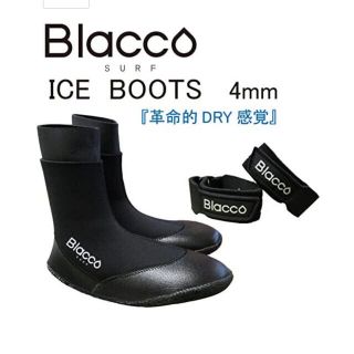 (新品)サーフブーツ  新世代二重構造防水型 Blacco ICE 4mm(サーフィン)