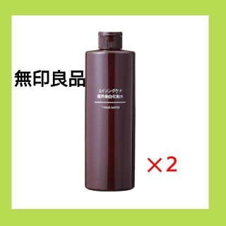 ムジルシリョウヒン(MUJI (無印良品))の▼新品未開封▼無印良品 エイジングケア薬用美白化粧水／400ml／【２本セット】(化粧水/ローション)