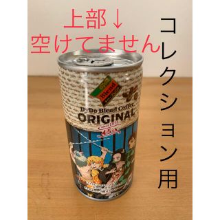 鬼滅缶コーヒー 4人(キャラクターグッズ)