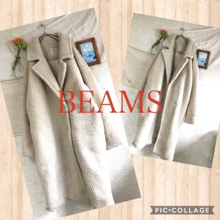 ビームス(BEAMS)のBEAMS★もこもこのふんわり可愛い★ボアのふんわりチェスターコート(テーラードジャケット)