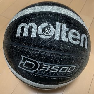 バスケットボール molten 7号(バスケットボール)