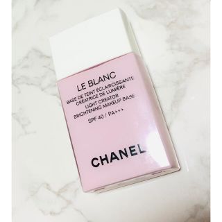 シャネル(CHANEL)のCHANEL シャネル　ル　プラン　バーズ　ルミエール 40 オーキデ　化粧下地(化粧下地)