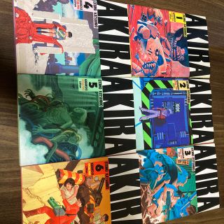 AKIRA PRODUCTS(漫画)のフリマアイテム一覧 AKIRA PRODUCTS(漫画)のフリマアイテム一覧