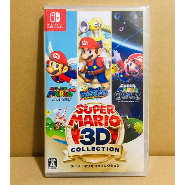 4台 ●スマッシュブラザーズ● ゼルダ無双 ●ゼルダの伝説 ●マリオ3D 1