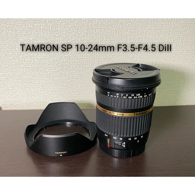 TAMRON SP 10-24mm F3.5-F4.5 DiⅡ Canon