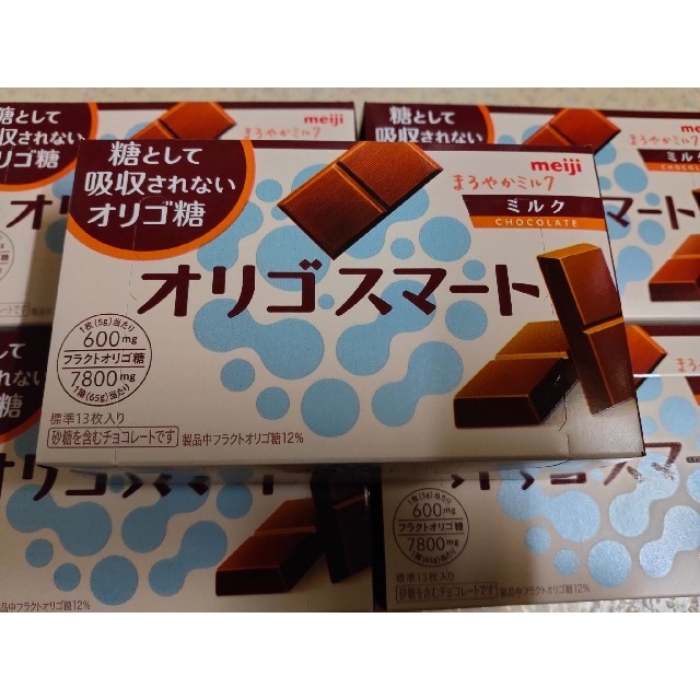 明治(メイジ)のオリゴスマート ミルク 5箱セット 食品/飲料/酒の食品(菓子/デザート)の商品写真