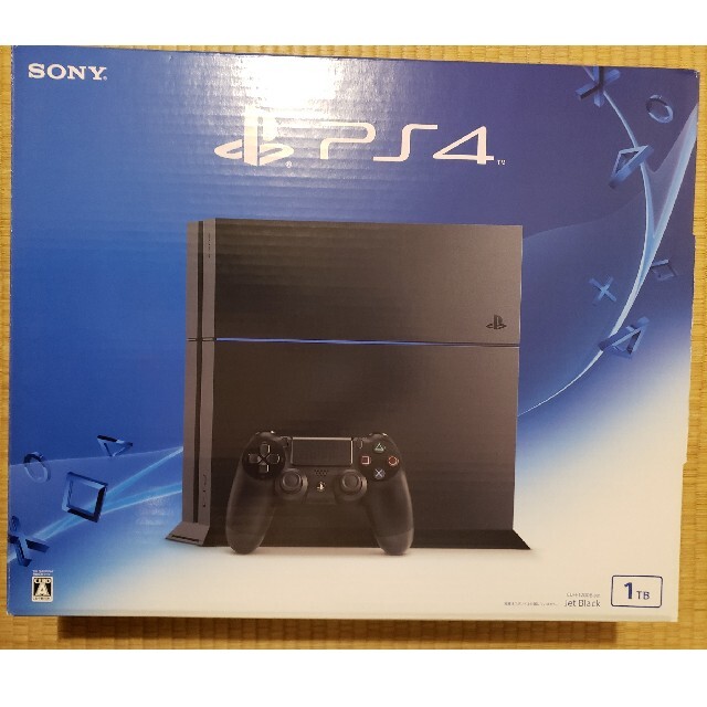 SONY PlayStation4 CUH-1200B B01 ps4 1TB - www.sorbillomenu.com