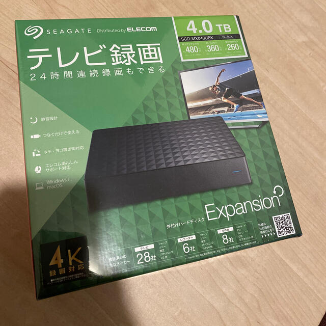 【新品未開封】外付けハードディスク 4.0TB SGD-JMX040UBK