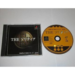 THE ソリティア プレイステーション ソフト(家庭用ゲームソフト)