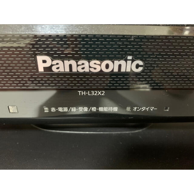 Panasonic/VIERA/2010年/32型/液晶テレビ