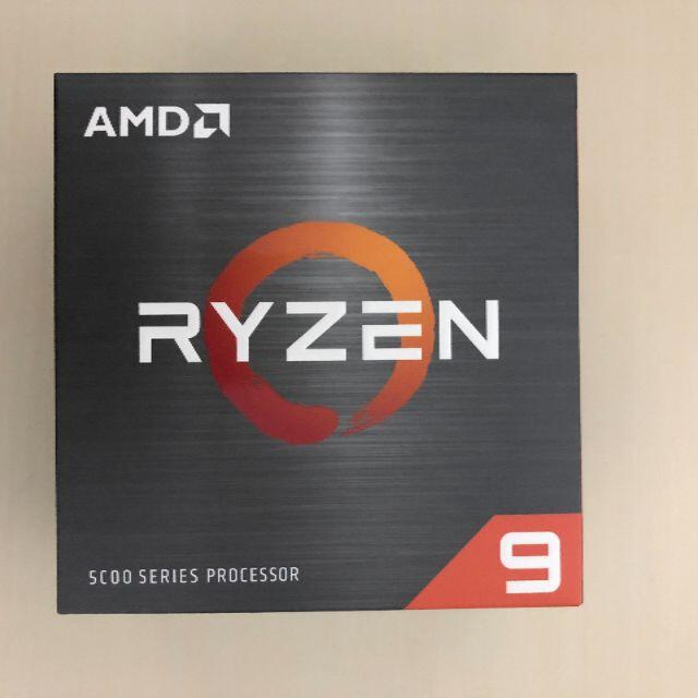 新品未開封品　AMD Ryzen9 5900X