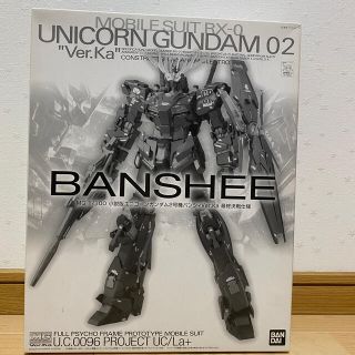 バンダイ(BANDAI)のＭＧ 小説版ユニコーンガンダム2号機バンシィVer.Ka 最終決戦仕様(模型/プラモデル)