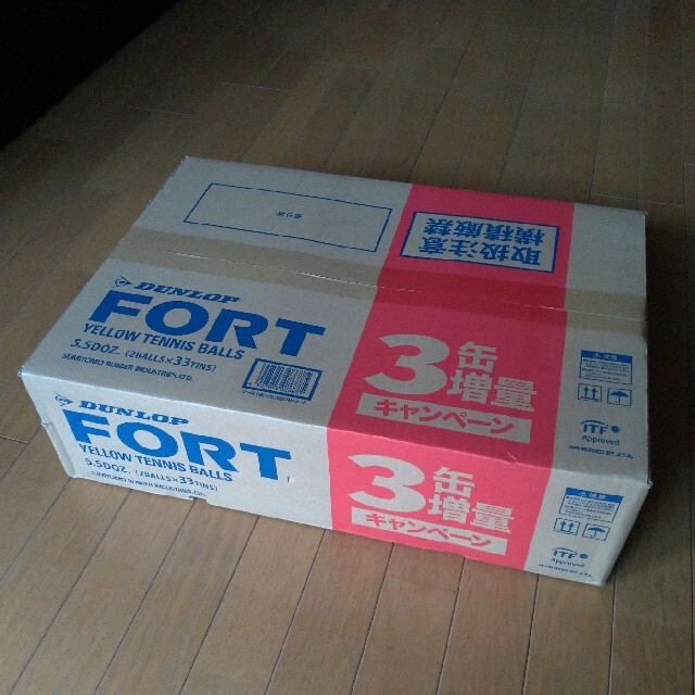 ひろ様専用(ダンロップ フォート DUNLOP FORT 2個入り 33缶 1箱