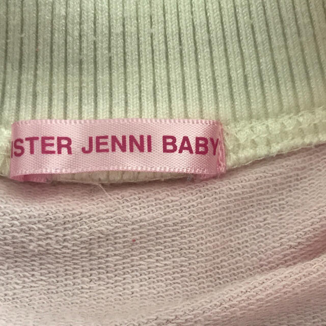 JENNI(ジェニィ)のシスタージェニーベビー　スタジャン　アウター キッズ/ベビー/マタニティのキッズ服女の子用(90cm~)(ジャケット/上着)の商品写真