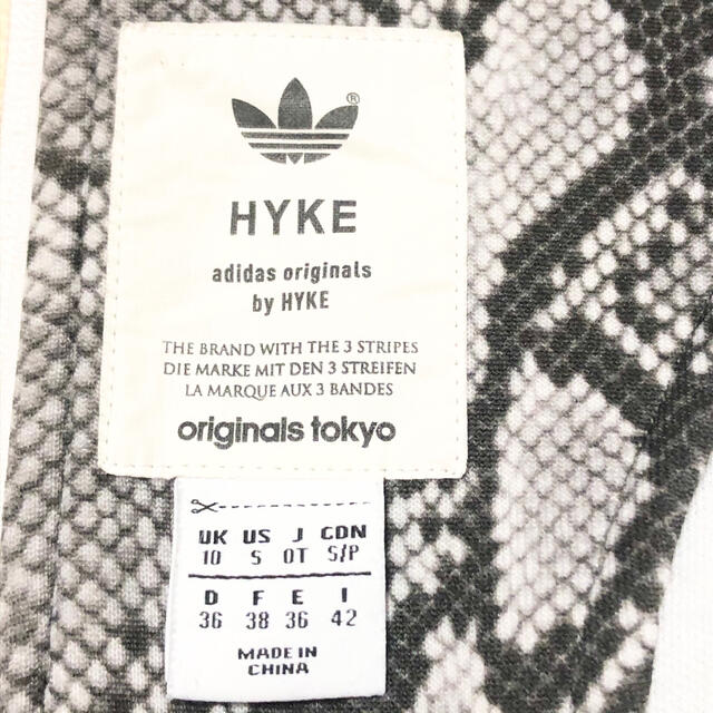 adidas(アディダス)のadidas HYKE アディダス ハイク スウェット 浜崎あゆみ着用 激レア レディースのトップス(トレーナー/スウェット)の商品写真