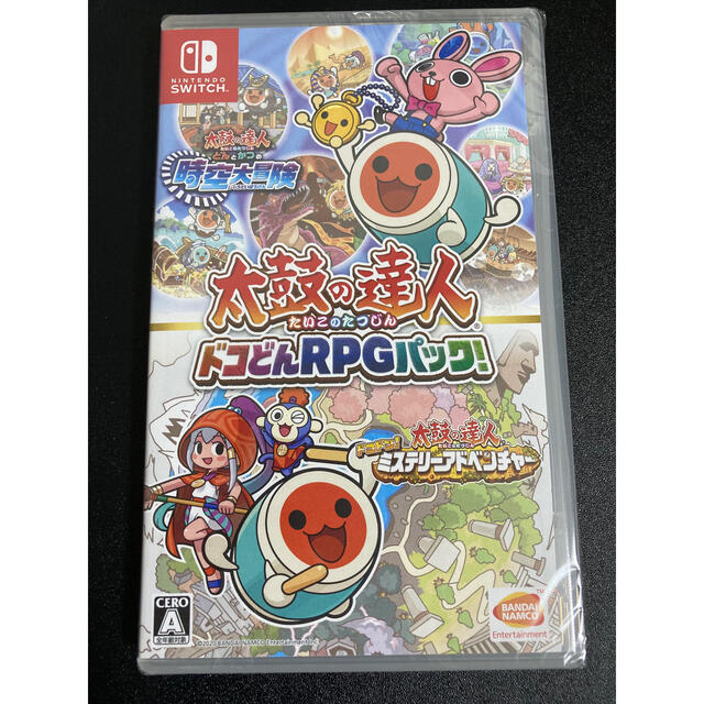 【美品】太鼓の達人 ドコどんRPGパック! - Switch