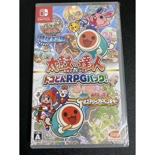 ニンテンドースイッチ(Nintendo Switch)の【美品】太鼓の達人 ドコどんRPGパック! - Switch(家庭用ゲームソフト)