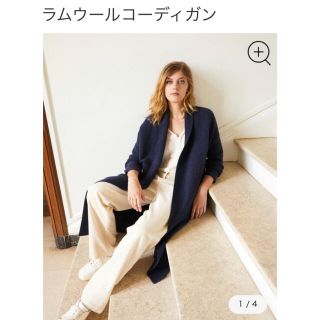 コントワーデコトニエ(Comptoir des cotonniers)のコトニエ     19AW ラムウールコーディガン　ネイビー　36(カーディガン)