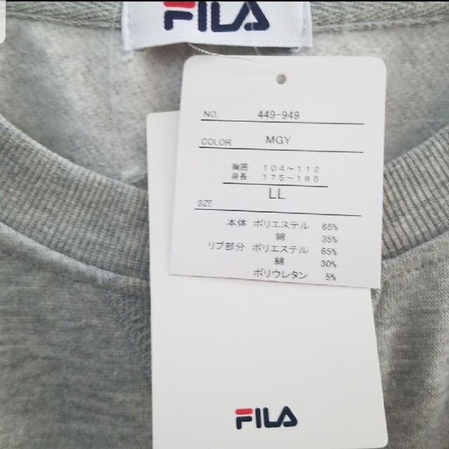FILA(フィラ)のmaru様　FILA　スウェット　新品タグつき メンズのトップス(スウェット)の商品写真