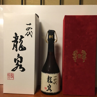 日本酒十四代　龍泉　2019年12月詰