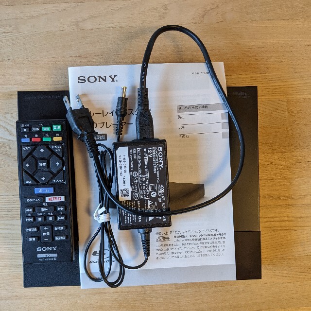 SONY(ソニー)の【美品】SONY BD/DVDプレイヤー　BDP-S1500 スマホ/家電/カメラのテレビ/映像機器(ブルーレイプレイヤー)の商品写真