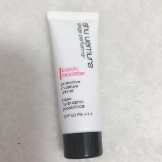 シュウウエムラ(shu uemura)のshu uemura メイクアップベース(化粧下地)