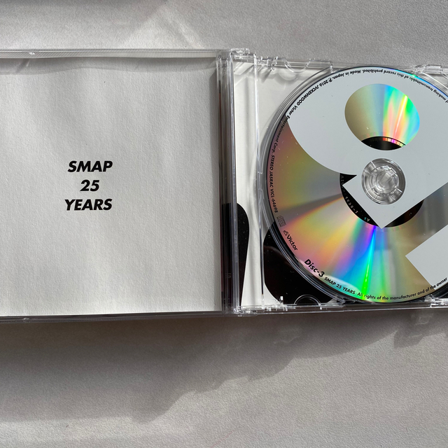 スマップ 25周年記念アルバム 『SMAP 25 Years 』