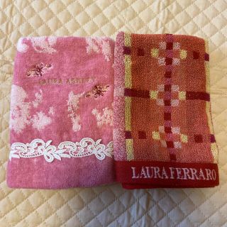 ローラアシュレイ(LAURA ASHLEY)のLAURA ASHLEY＆LAURA FERRARO タオル(タオル/バス用品)