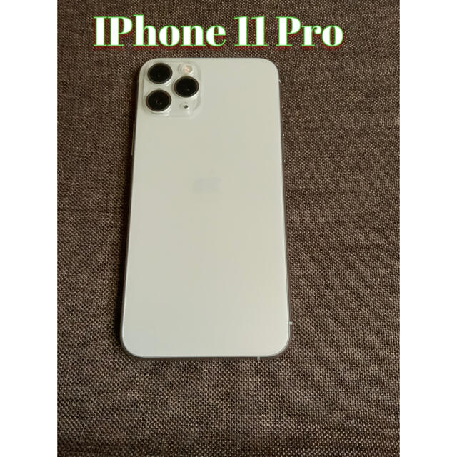 iPhone 11pro 64GB SIMフリー - スマートフォン本体