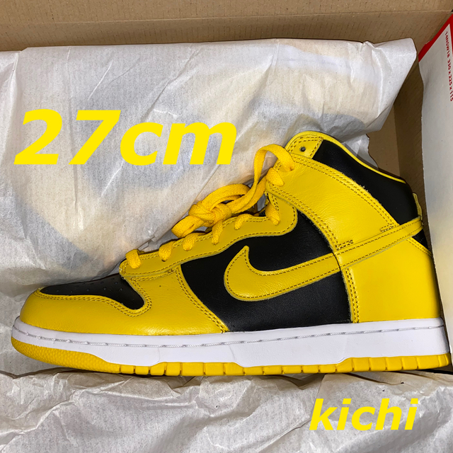 靴/シューズNIKE  DUNK HIGH VARSITY MAIZE ナイキ ダンク ハイ