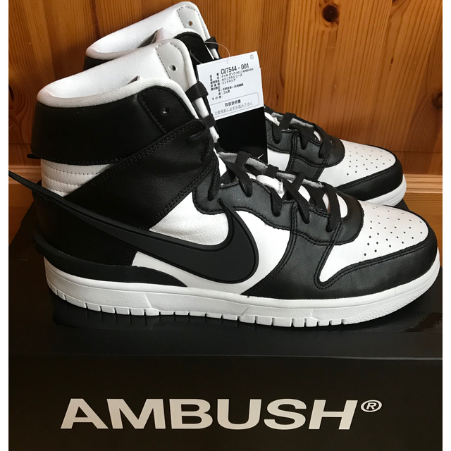 NIKE(ナイキ)のNike Dunk ambush  メンズの靴/シューズ(スニーカー)の商品写真