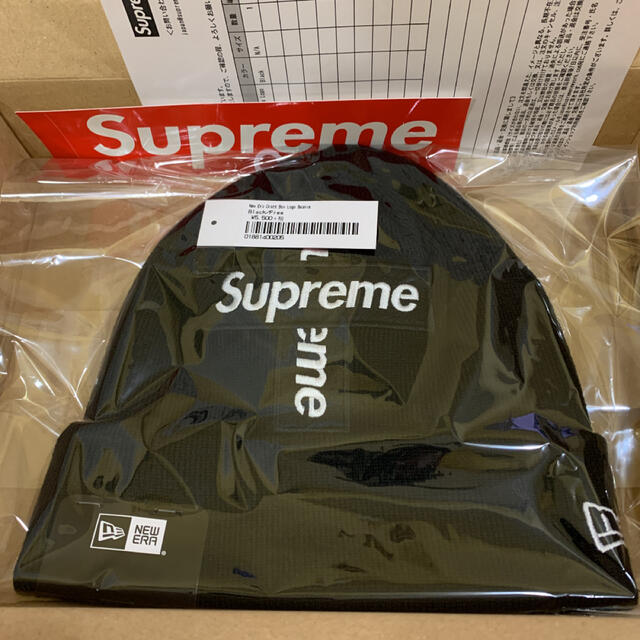 Supreme(シュプリーム)のNew Era® Cross Box Logo Beanie  メンズの帽子(ニット帽/ビーニー)の商品写真