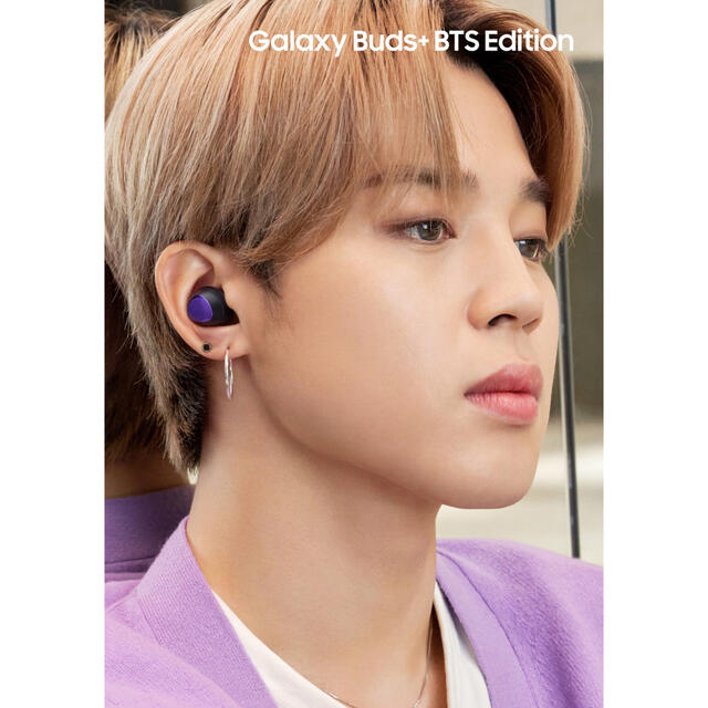 Galaxy Buds + BTS Edition トレカ付き