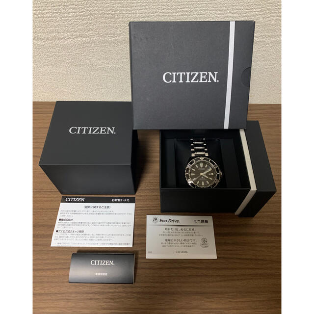 CITIZEN プロマスター　ダイバーズウォッチ