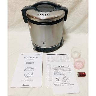 リンナイ(Rinnai)のこがまる　ガス炊飯器　11合炊き　ブラック(炊飯器)