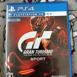 グランツーリスモSPORT PS4(家庭用ゲームソフト)