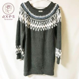 アクシーズファム(axes femme)の【axes femme】アクシーズファム ニット ロングセーター(ニット/セーター)